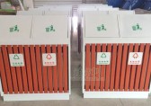 戶(hù)外鋼木分類(lèi)垃圾桶堅(jiān)固耐用 維護(hù)邵陽(yáng)市容環(huán)境