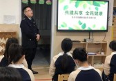 金色搖籃幼兒園垃圾分類知識教師培訓活動