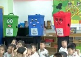 垃圾分類知識進(jìn)校園 共同守護(hù)健康家園