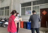 街道多措并舉 推進垃圾分類提實效