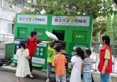 街道開展“大手牽小手 垃圾分類丟”志愿服務活動