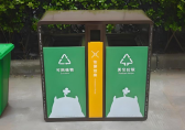 精致城市，從分類開始戶外噴粉兩分類金屬垃圾箱定制指南