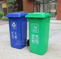 環(huán)保塑料垃圾桶