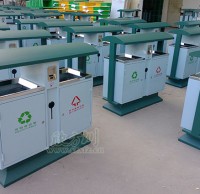 市政分類鋼制垃圾桶
