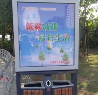 不同功能的廣告分類垃圾桶的制作工藝