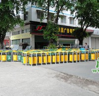 關(guān)于玻璃鋼分類垃圾桶的知識(shí)