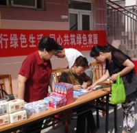 安慶實施垃圾分類兌換獎品 積極吸引廣大群眾參與進來