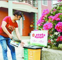分類方法接地氣  農村生活垃圾三級分揀