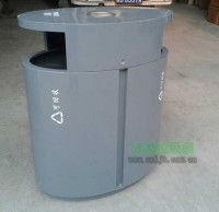 戶外環保鋼制分類垃圾桶