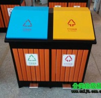 戶外腳踏式鋼木分類垃圾桶