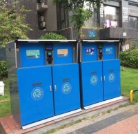 雨花區(qū)用上智能分類垃圾桶 裝滿了會立刻通知工作人員