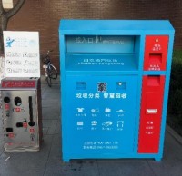 分類垃圾桶定制廠家帶你探索垃圾分類促進資源循環利用