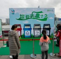 上海分類垃圾箱推廣達標，將擴建垃圾處理設施