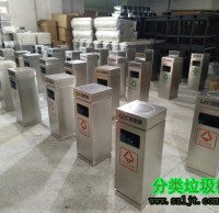 分類垃圾桶廠家哪家好？　欣方圳當選中國垃圾箱十大品牌