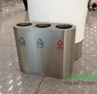 機場不銹鋼三分類果皮箱