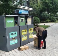 會自動分類的智能垃圾桶