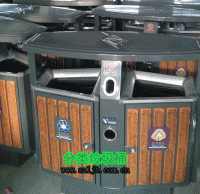 戶外鋼木分類垃圾桶