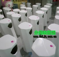 玻璃鋼寫字樓垃圾桶