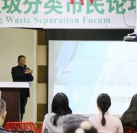 深圳生活垃圾分類頂層設計——八大分流體系