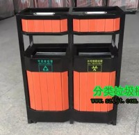 戶外環保鋼木分類垃圾桶