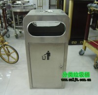 深圳不銹鋼戶外垃圾桶