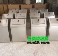 酒店室內(nèi)不銹鋼垃圾桶
