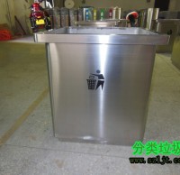 大口徑方形不銹鋼垃圾桶