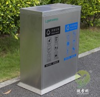 室內兩分類搖蓋式不銹鋼垃圾桶