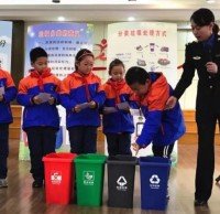 垃圾分類進(jìn)校園，爭(zhēng)做環(huán)保小先鋒