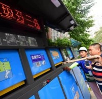 北京垃圾分類新規出臺！