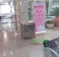 機(jī)場(chǎng)垃圾桶圖片-垃圾桶廠家批發(fā)