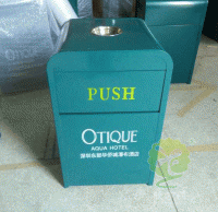 東部華僑城瀑布酒店訂購(gòu)欣方圳酒店不銹鋼果皮箱