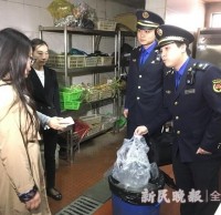 上海垃圾分類抽查，上島咖啡干濕垃圾未分類被責令整改