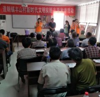 垃圾分類已進入鄉(xiāng)村入戶宣傳