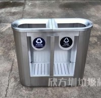 學(xué)校班級(jí)里的分類垃圾桶