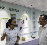 寧波全市召開生活垃圾分類工作現(xiàn)場會