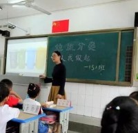 紫薇小學開展垃圾分類進校園活動