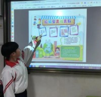 垃圾分類垃圾分類手抄報(bào)創(chuàng)作活動(dòng)