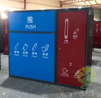 濟(jì)南發(fā)布了垃圾分類條例個(gè)人亂扔最高200元罰款