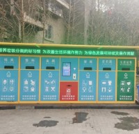 萬州今年“上崗”55000多個分類垃圾桶