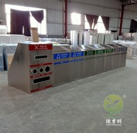 小區戶外大型分類不銹鋼垃圾箱