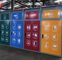 戶外大型垃圾分類收集站定制