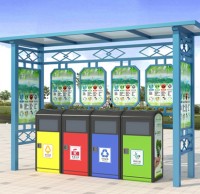 戶外街道生活垃圾分類亭