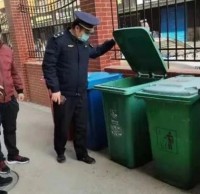 全面做好垃圾分類工作 共同呵護(hù)綠色生態(tài)家園