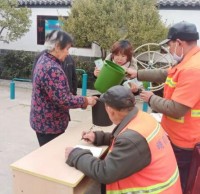 垃圾分類(lèi)靠大家 健康生活你我他