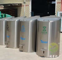 垃圾分類益處多，環(huán)境保護(hù)靠你我