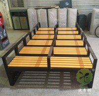 帶扶手噴塑鋼板鋼木休閑椅