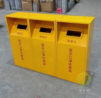 垃圾分類(lèi)醫(yī)療垃圾分類(lèi)小常識(shí)