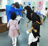 暢游垃圾分類科普館，玩轉垃圾分類新時尚