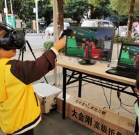 騰猴VR垃圾分類助力社區(qū)垃圾分類宣傳